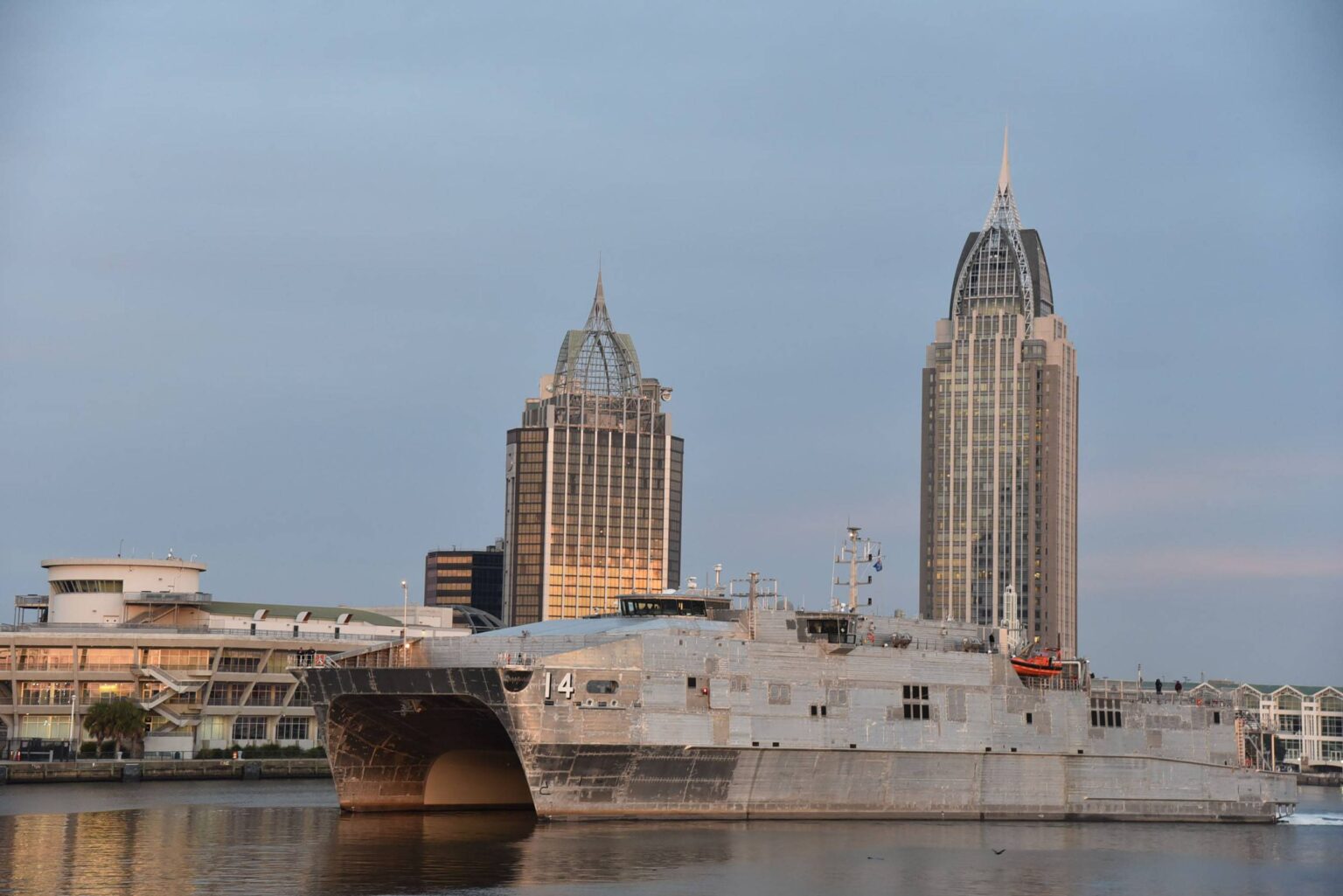 Navy Accepts Delivery Of USNS Cody — Horizon